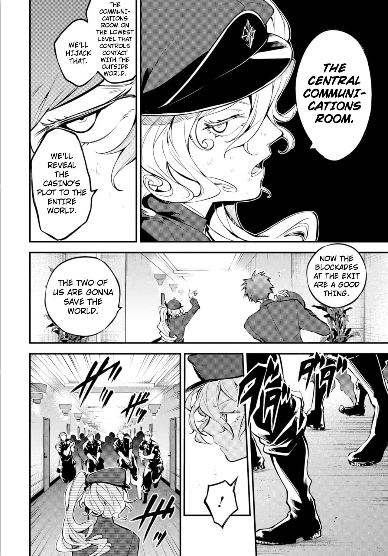 Bungou Stray Dogs, Chapter 74 image 19